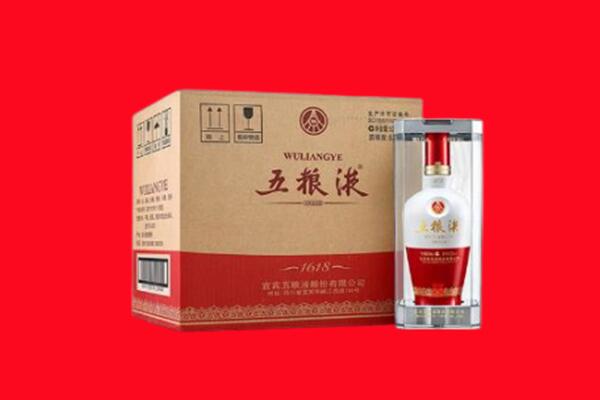 红旗区回收五粮液