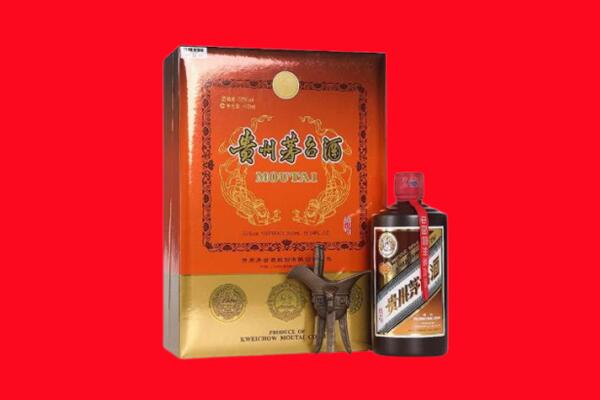 红旗区回收30年茅台酒.jpg
